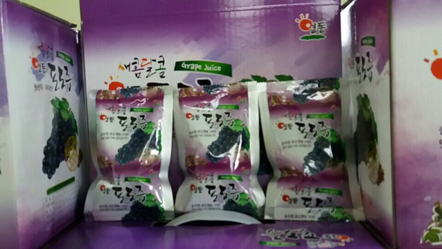산골건강원 이미지