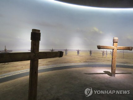 일본의 만행 (중국 하얼빈, 731생체실험부대 고발 유적보존) | 인스티즈