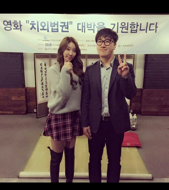 미스코리아 2012 대전충남세종 진 한연수근황 | 인스티즈