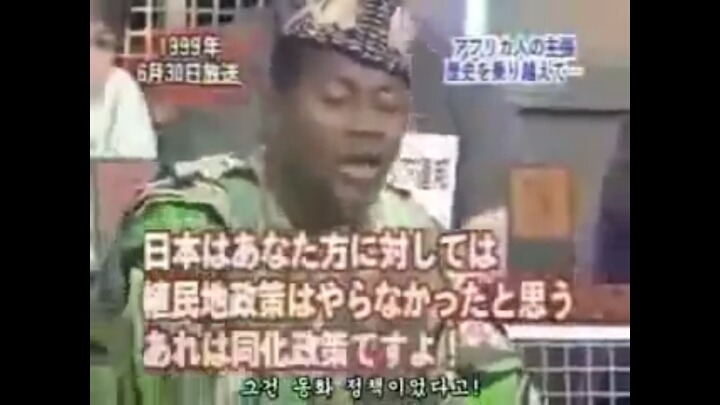 18년 전 일본산 비정상회담 | 인스티즈