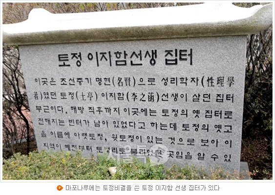 나루유통 이미지