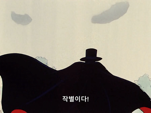 미소녀 전사 세일러문 (美少女戦士セーラームーン) 26 | 인스티즈