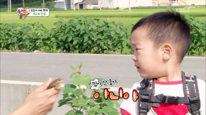 [슈퍼맨이돌아왔다] 웬만하면 아빠, 동생이 말하는거 다 들어주는 이서언ㅋㅋㅋㅋㅋ | 인스티즈