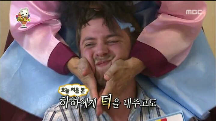 [무한도전] 보쌈이 너무나도 먹고 싶었던 어느 외국인 | 인스티즈