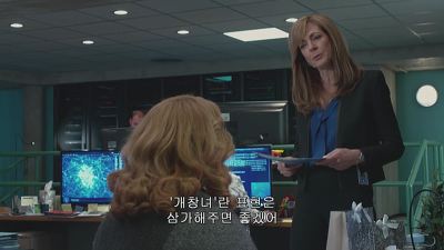 [SPY] 그녀의 색다른 스파이 액션이 시작된다! - 12화 | 인스티즈