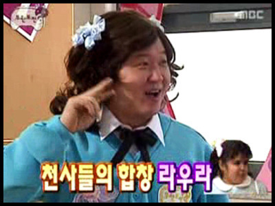 장미슈퍼 이미지