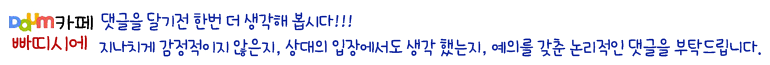 에이치비푸드 이미지