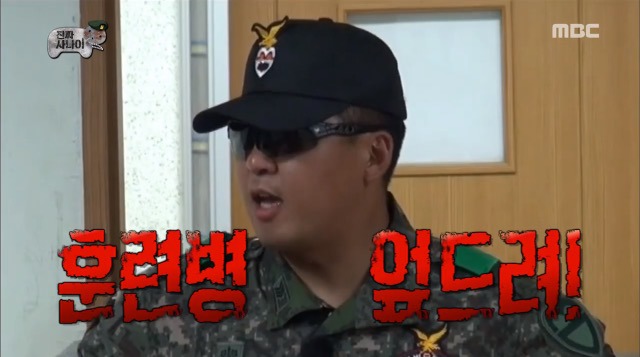 어? 의류대가 왜 여기서 나와?.jpg | 인스티즈
