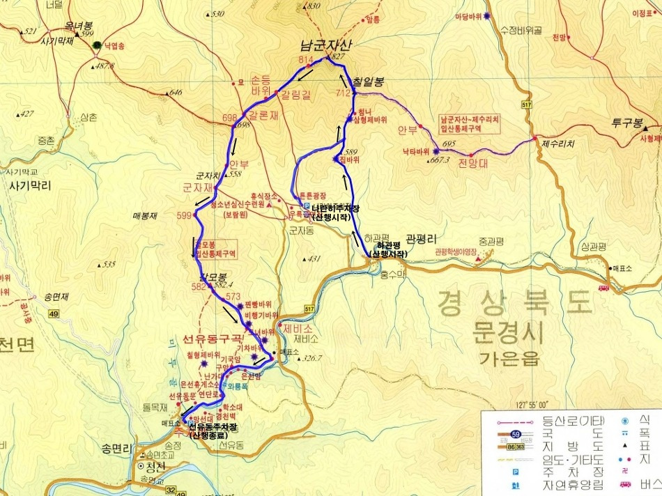 명성매점 이미지