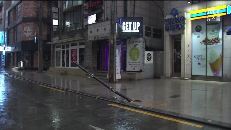 슈퍼주니어 강인이 음주운전으로 친 가로등 ㄷㄷㄷㄷ.jpg | 인스티즈