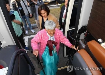 이산가족 상봉하러 떠나시는 어르신들 | 인스티즈