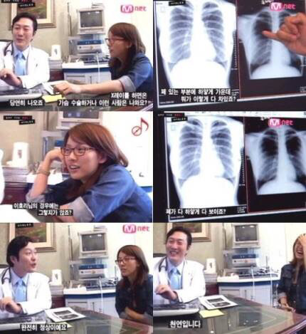 가슴성형루머때문에 인증까지 하게 된 여자연예인들 | 인스티즈