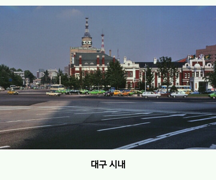 1980년 대한민국 풍경.jpg | 인스티즈