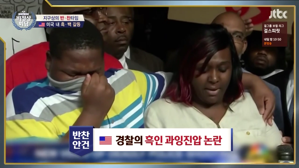 비정상회담이 다시 인기 많아진 이유 | 인스티즈