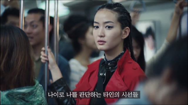 서울,도쿄,상하이에서 태어난 세 여자. 근데 손목에 모두 유통기한이 있다...? | 인스티즈