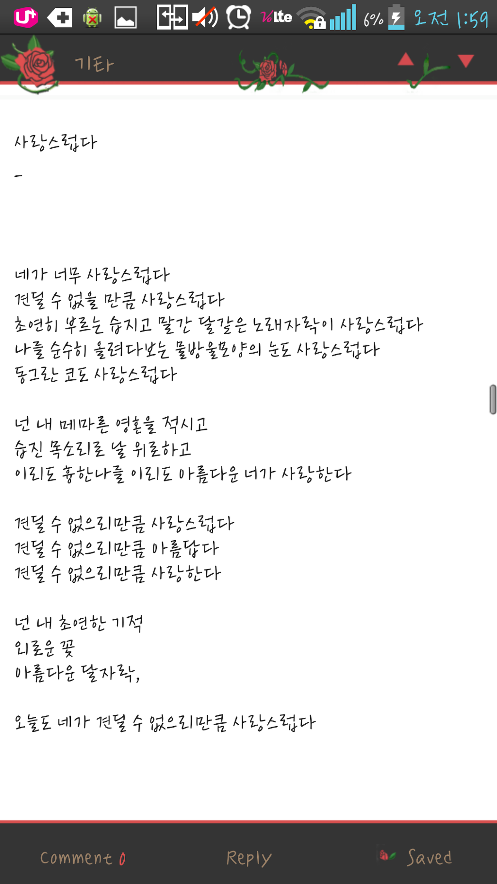지만 이미지