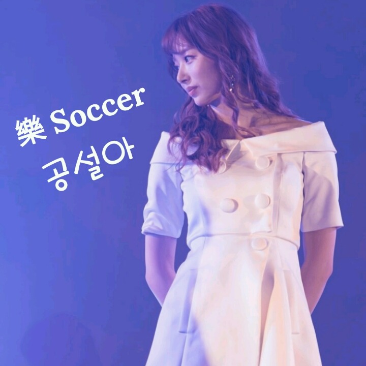 신입사원이 부장님이랑 밥먹으러 와서 방석도 안 까네요.. | 인스티즈