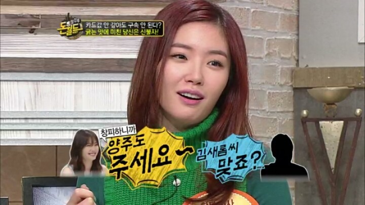 카드중독에 걸리는 이유.jpg | 인스티즈