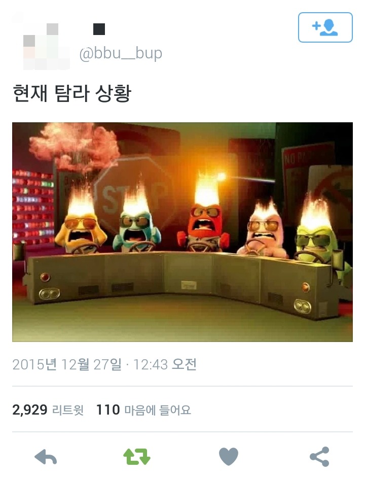 꽉꽉채운 소라넷 관련 트위터 모음22222zip | 인스티즈