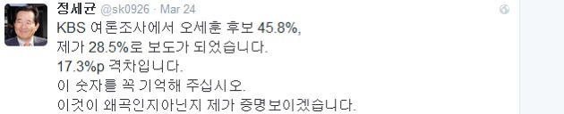 우리에게 꼭 필요한 세균 | 인스티즈