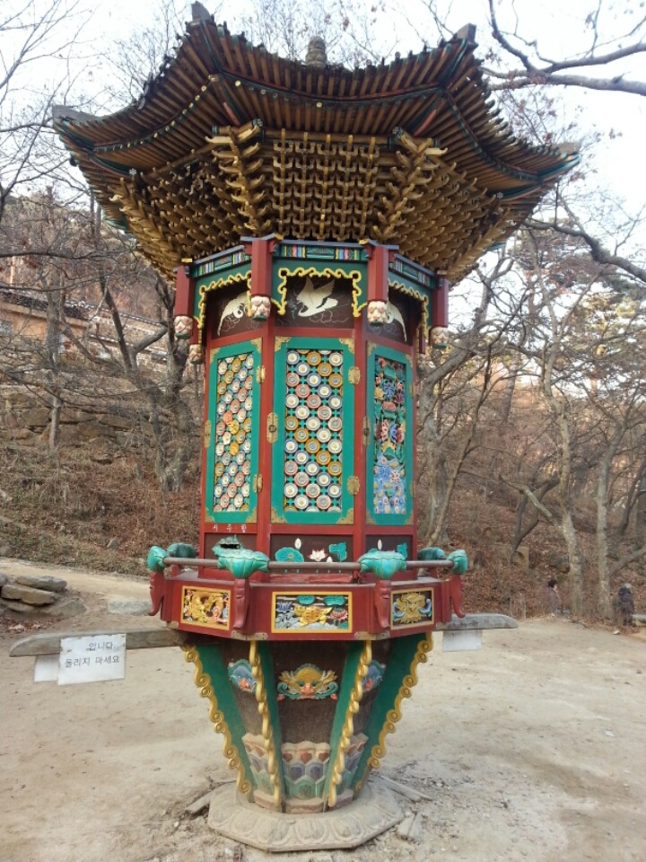 강화매운탕 이미지