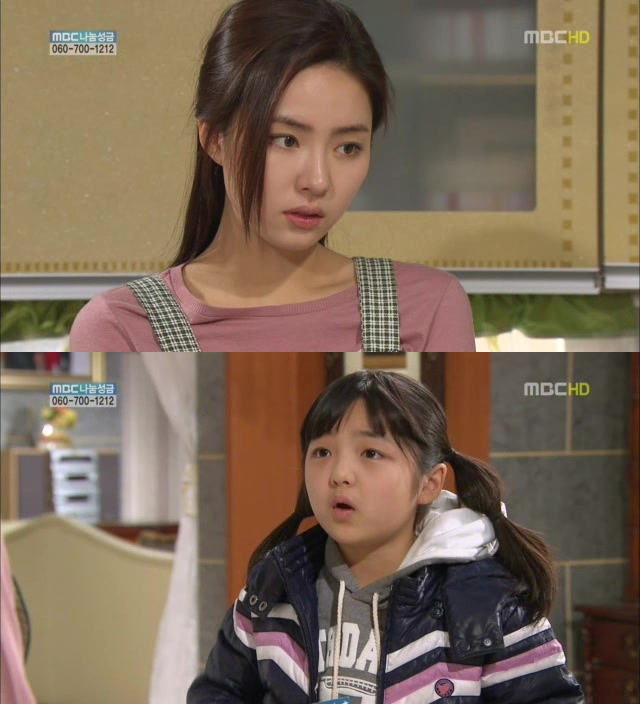 [지붕킥] 순재네 가족 오락관 | 인스티즈