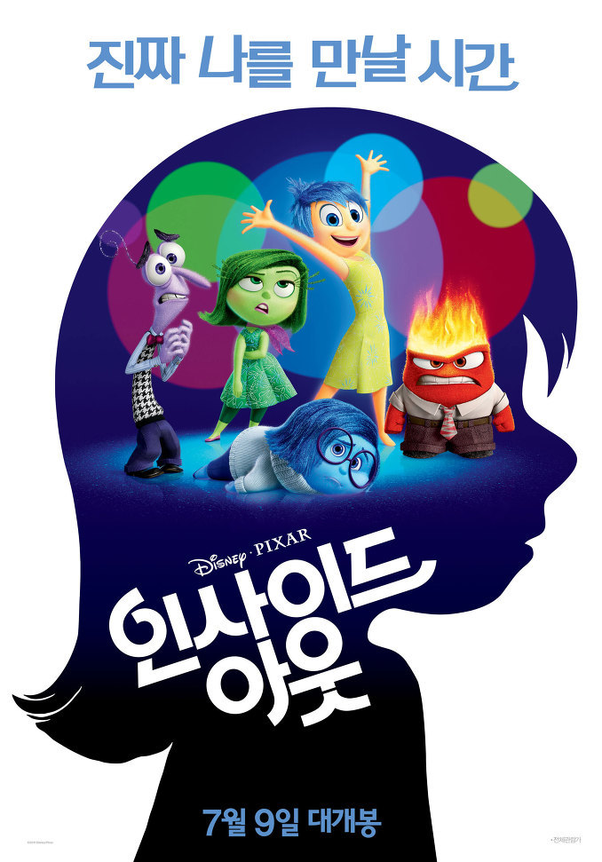 빌리지 보이스 선정 2015년 영화 Best 10 | 인스티즈