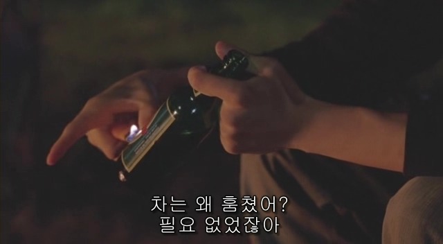 전 세계를 뒤흔든 공포! 공포영화 하면 떠오르는! 까진 아니었지만 꿀잼인【 하우스 오브 왁스 】01 | 인스티즈