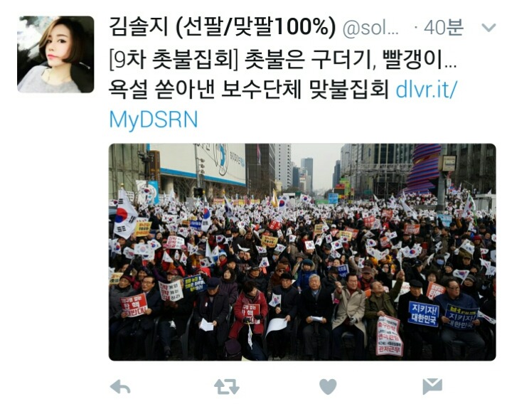 크리스마스 이브에도 열일하는 알바.jpg | 인스티즈