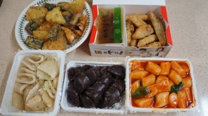 평소 즐겨먹는 떡볶이 고르기 | 인스티즈