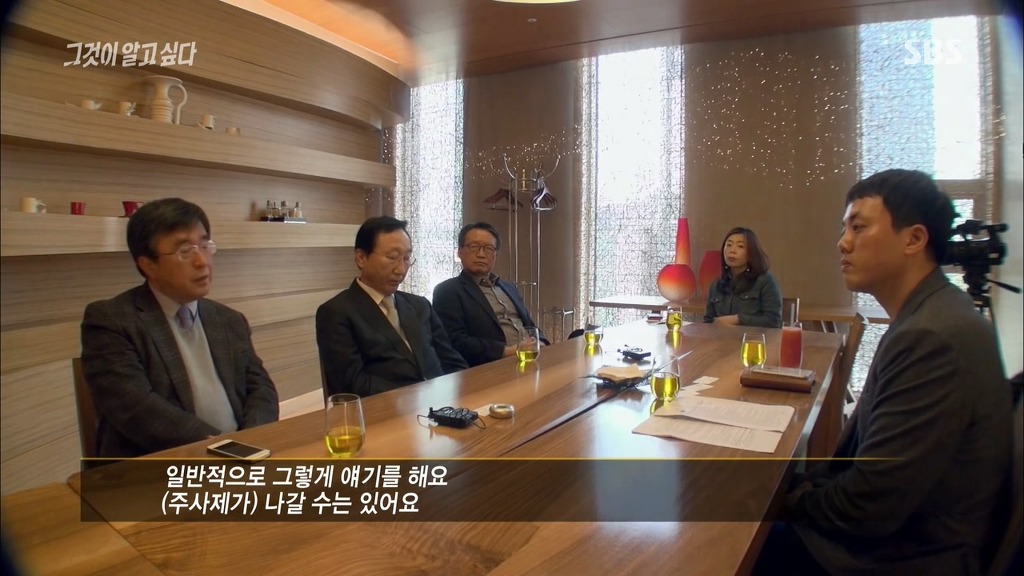 오늘자 그알 차움병원 인터뷰.jpg | 인스티즈