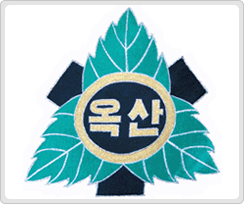 옥산초등학교 이미지