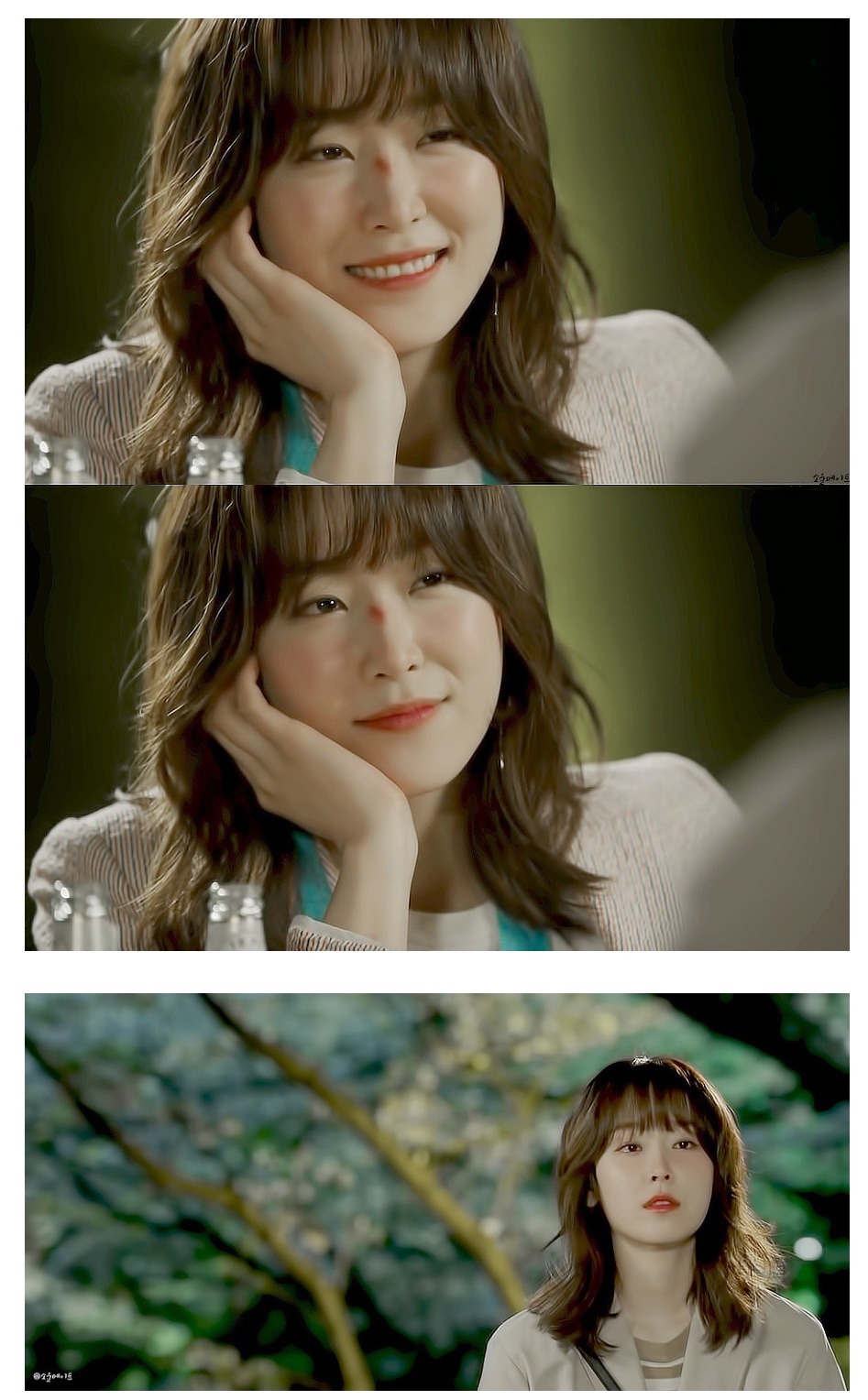 서현진 기여워 | 인스티즈