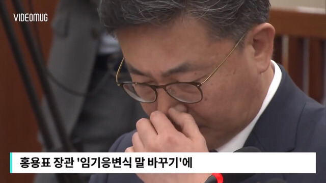 앞뒤 안맞는 통일부 장관 때문에 빡친 이해찬 의원 | 인스티즈