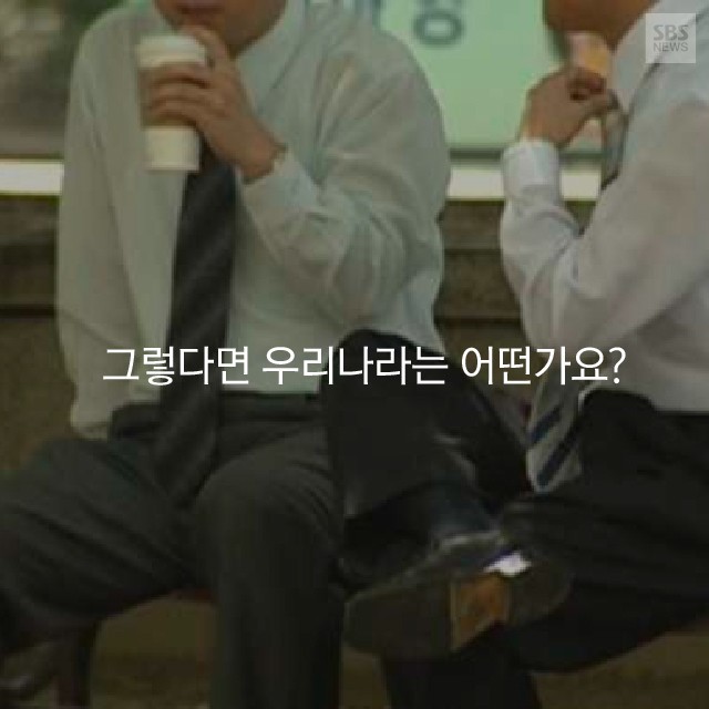 독일, 너네가 아직 맛을 못 봤구나 | 인스티즈