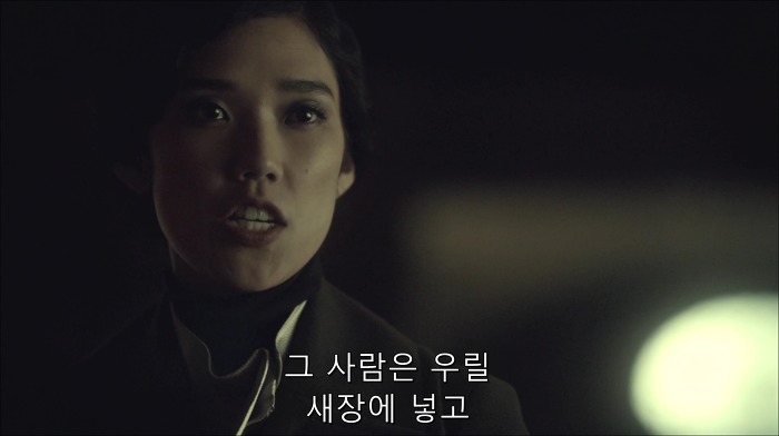 [로맨틱스릴러미드] 한니발 (Hannibal) 시즌3 에피6 (1/4) | 인스티즈