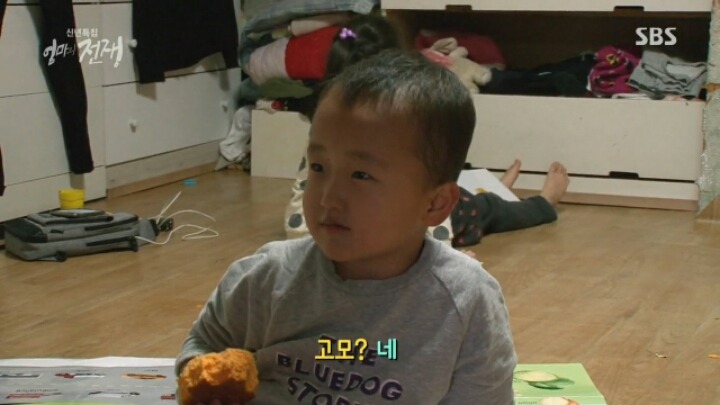 용인 13남매 집안.jpg | 인스티즈