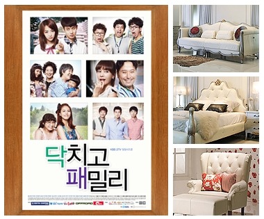 모던캐슬 이미지