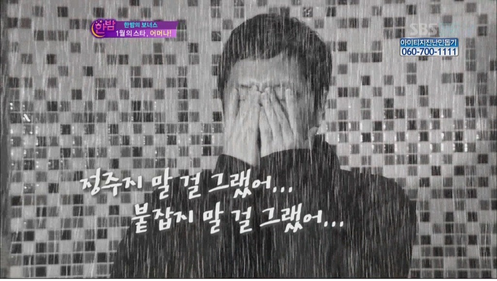 기억을 잘 못하는 문채원 | 인스티즈