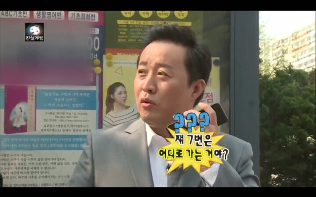 어제자 무한도전 킬링파트 모음.jpg | 인스티즈