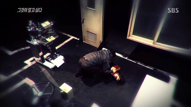 [그것이알고싶다] 두 얼굴의 여인 - 15년간의 거짓말 10 | 인스티즈