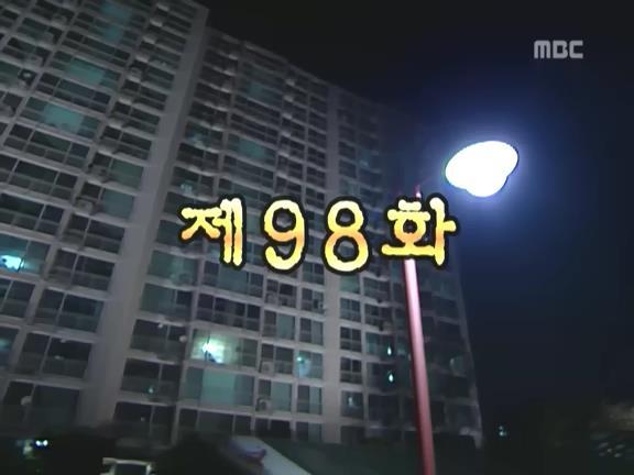 [거침없이하이킥] 이별 후 이야기(민용,신지) | 인스티즈