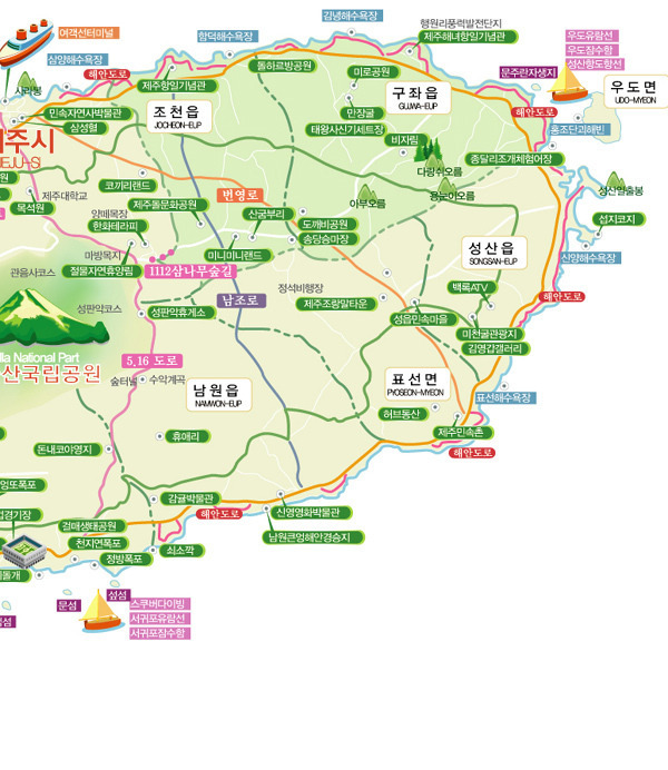 제주도에서 가장 생각나는곳은?.jpg | 인스티즈