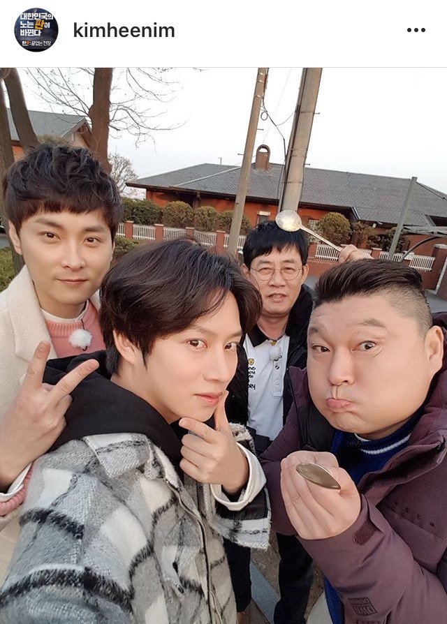 김희철 인스타 | 인스티즈