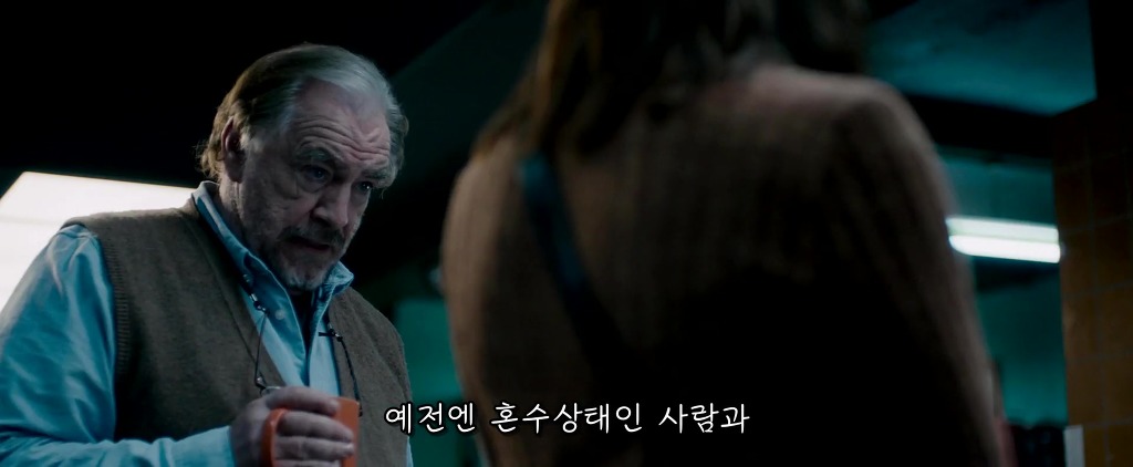 [공포영화추천] 시체 발에 종을 묶는 이유. jpg | 인스티즈