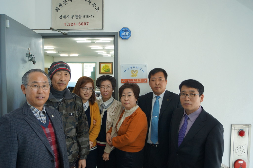 최상근세무회계사무소 이미지