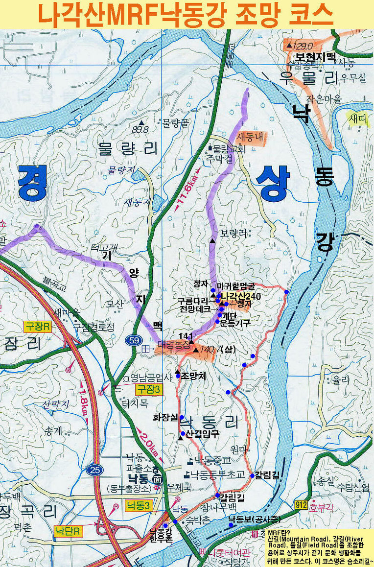 상주카센타 이미지