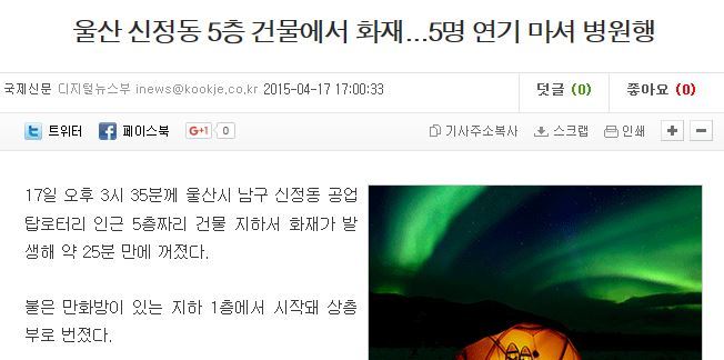  커플이 꼭 해야 할 12가지 | 인스티즈