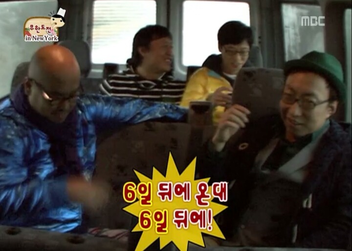 [무한도전] 영어 회화 아무말 연습 | 인스티즈