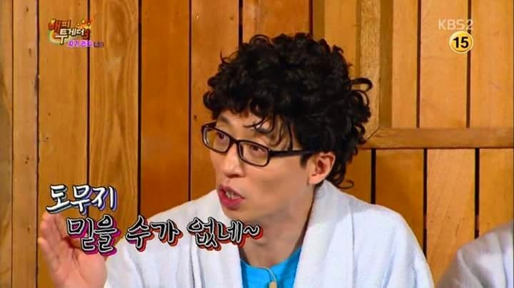 김지석 가족 이름 클라스ㅋㅋㅋㅋㅋㅋㅋㅋㅋㅋㅋㅋ | 인스티즈